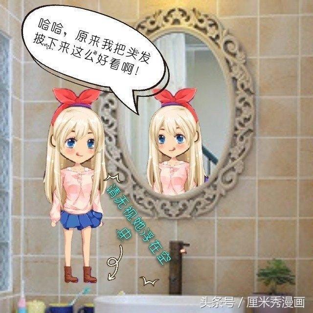 巫师3：狂猎