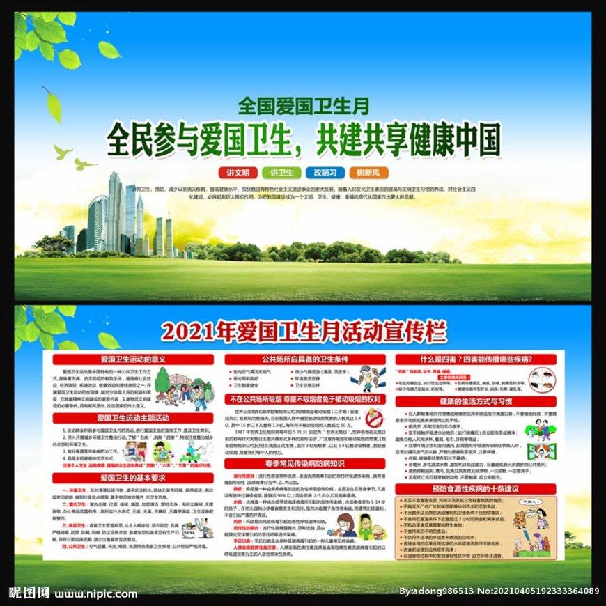 三十岁以后学演讲练口才,不晚!